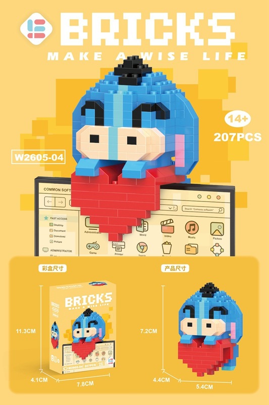 レゴマイクロ粒子ビルディングブロック、漫画の人形、子供用教育組み立て玩具、人気のインターネットセレブ商品、卸売と互換性があります。|undefined
