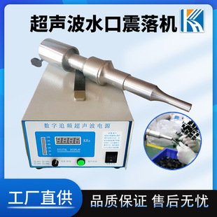 ȥˮ������C�ƺ��Ԅ�׷�l�Б�����ע�ܼ��ξ߳�����ˮ�ڷ��x�C