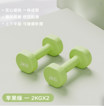 Mancuernas fitness en casa 8kg hierro puro entrenamiento de fuerza 5kg par de 10kg de hierro fundido fitness equipo doméstico fundición sólida