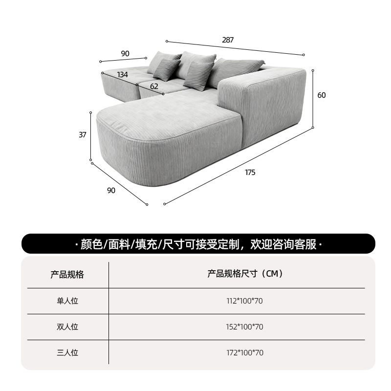 Amazon esponja sofá de compresión sala de estar módulo combinado sofá cama L-shaped queen sillón sofá perezoso al por mayor