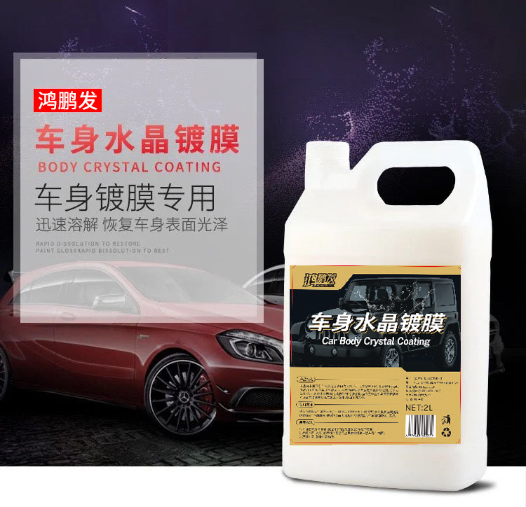 5d432e1e6805420c2d97b7d4655580