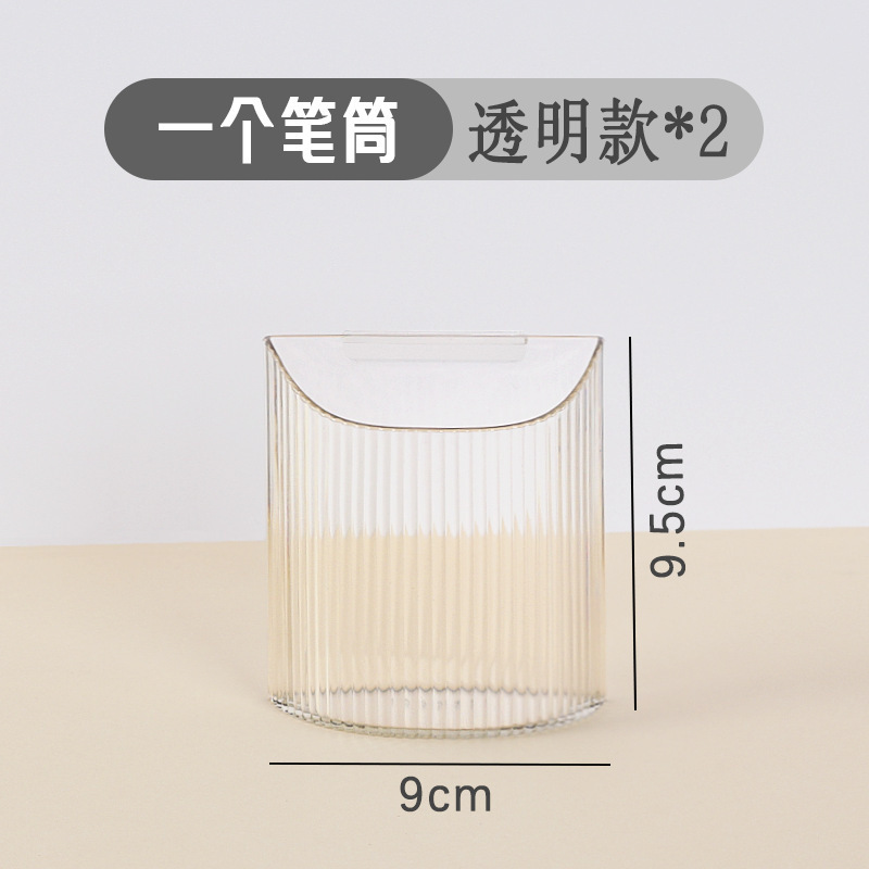 书本收纳盒桌面透明立式书架学生课本书籍A4整理推拉架儿童绘本架|undefined