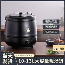 ���ô������Ƶ������Ͳ��P����ů����ˮԡ���؜����Ͱ�ů���t