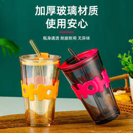 字母吸管密封玻璃水杯双饮加厚玻璃水杯吸管水杯高颜值大容量水杯