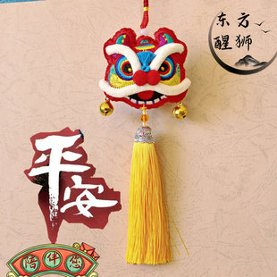 Chinese Style Fabric Embroidery Flower Lion Wake Ping An Car Hanging School Bag Incense Bag Hanging Car Keychain Hanging Necklace Gift