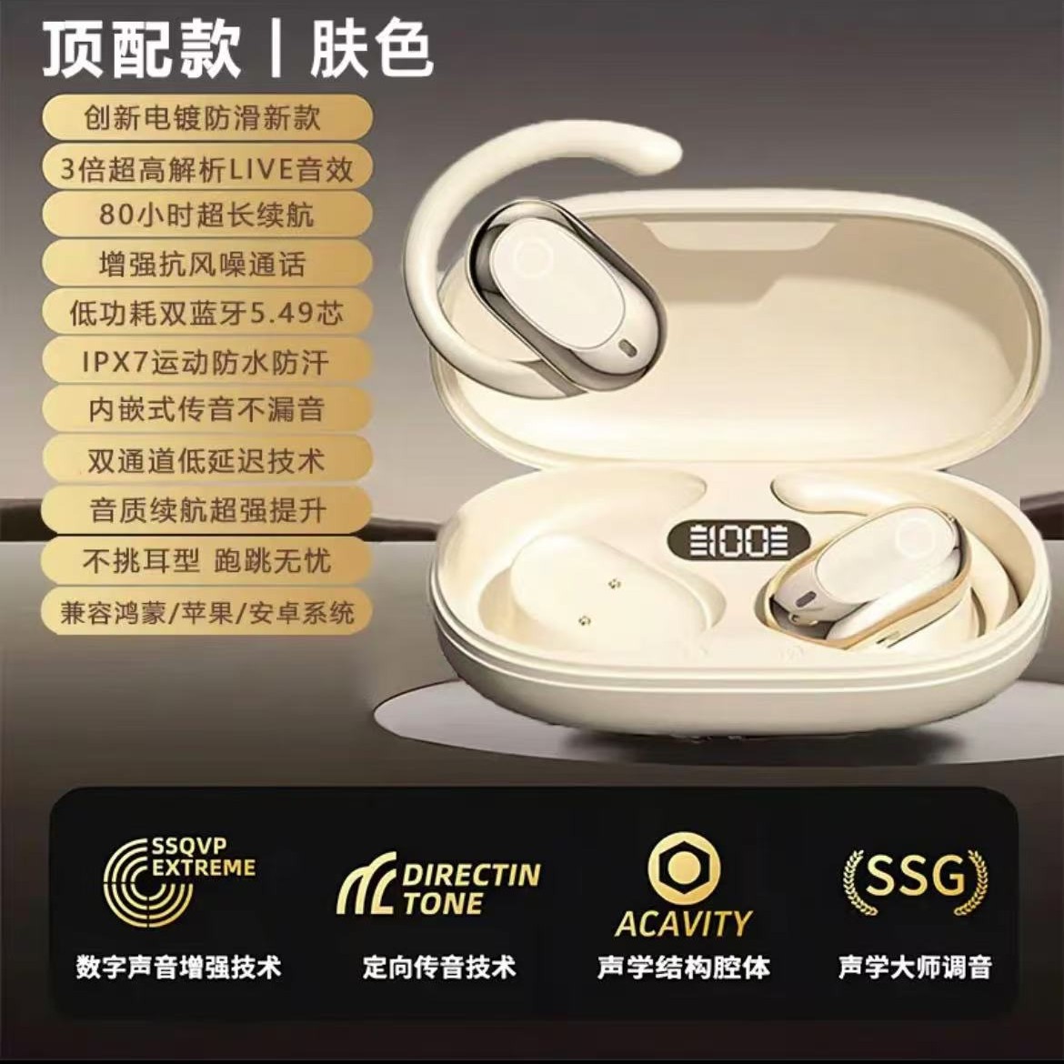 익스트림 에디션~피부 친화적인 컬러