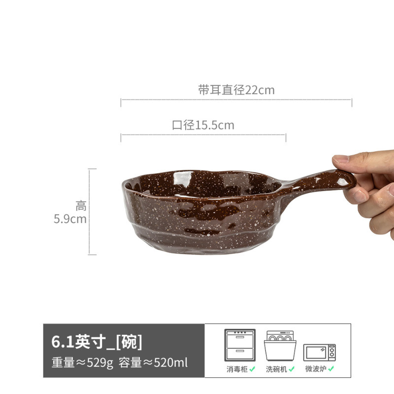 Tazón de cerámica vintage de doble asa, tazón para fideos, tazón para yogur, tazón redondo, tazón para sopa, tazón de estilo japonés, vajilla al por mayor, esmaltado en horno