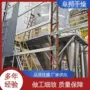 喷雾大型干燥离心干燥机