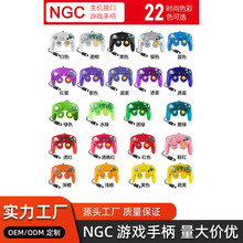 ���S���lNGC�ֱ�ngc�Α��ֱ������Ӷ�ɫ�x��NGC���C�о��Α��ֱ�