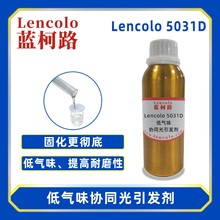 ·Lencolo 5031DζЭͬ  LED ī 