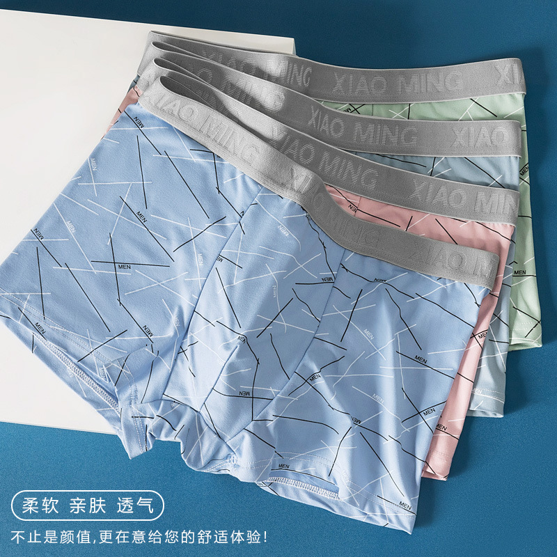 New Men's Underwear, Men's Boxer Briefs, Youth Mid-Waist Boxer Briefs, Boys' Large Size Pants, Shorts, Men's Underwear New Men's Underwear, Men's Boxer Briefs, Youth Mid-Waist Boxer Briefs, Boys' Large Size Pants, Shorts, Men's Underwear