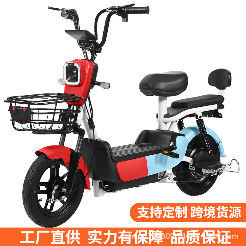 Nueva exportación nueva bicicleta eléctrica estándar nacional 48V adulto de dos ruedas bicicleta eléctrica doble batería coche fábrica al por mayor