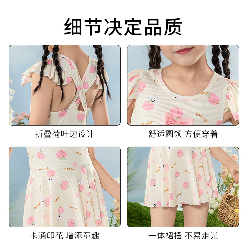 Nuevo traje de baño de verano para niños, niña, niña, niña, niña, bebé, vestido de baño de una pieza, lindo traje de baño