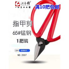 ����㌴�̖���~�z�F�zָ�׼����i䓺��_ֺ�׼��W�j늹��о�������