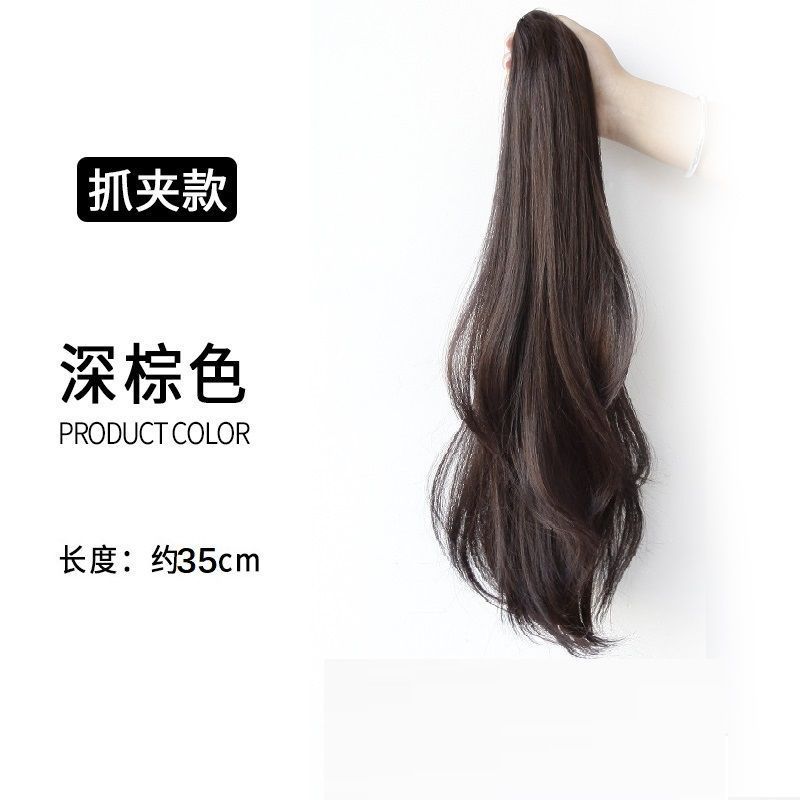Grab clip micro-roll ponytail -35cm-dark brown