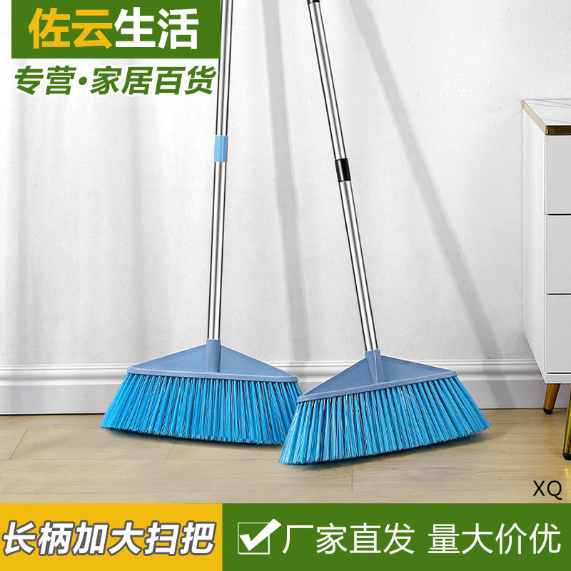 Long Handle Large Size Broom Household Floor Non-Sticky Hair Extended Non-Bending Soft Hair Broom Large Size Single Broom Long Handle Large Size Broom Household Floor Non-Sticky Hair Extended Non-Bending Soft Hair Broom Large Size Single Broom