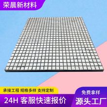厂家供应耐磨陶瓷衬板 电厂磨煤机用高硬度三合一复合陶瓷衬板