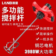 ����ā�ӷ۔����߹�����ˮ�������{ā�Ӵ����ֳִ�ҙC