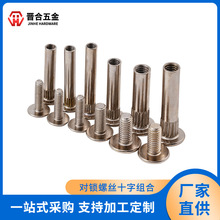 ���i�ݽzʮ�ֽM�ψA�^ʮ�ֲ���ĸ�Ƥ����ĸ�~��ᔼҾ߽M���ݽz