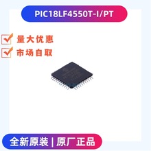 ȫ��ԭ�b PIC18LF4550T-I/PT 8λ΢������ MCU �����· IC