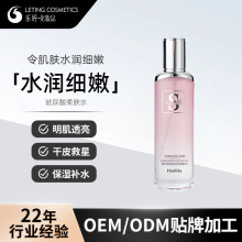 ����ˮ���򿨲�����������͸���wˮ ���Aˮ���yˮ�o�w�aˮ