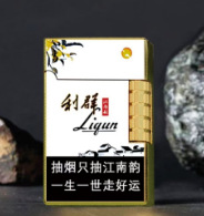 Jiangnan yunli qunsheng