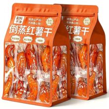 倒蒸红薯干蜜薯干农家特产自晒地瓜干零食充饥素食独立包装即食