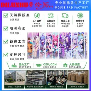 늸���ˉ|Ӣ���˶���Ԫ����������Α���߅��ˉ|��D�� ����