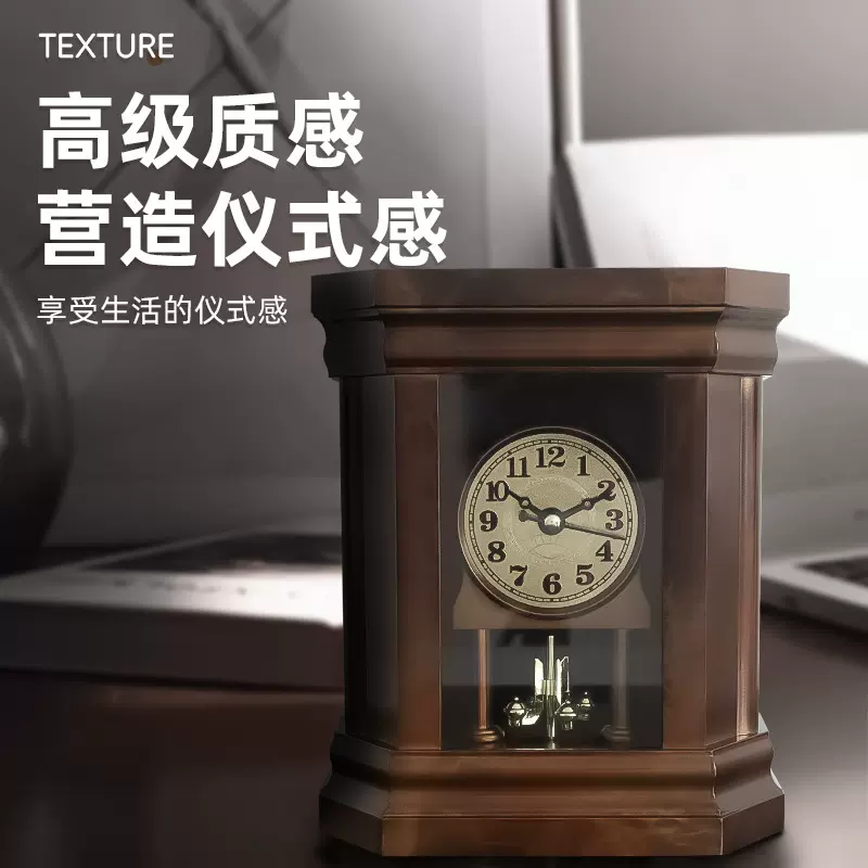 中国风古钟表卧室家用座钟客厅仿古老式摆钟美式桌面