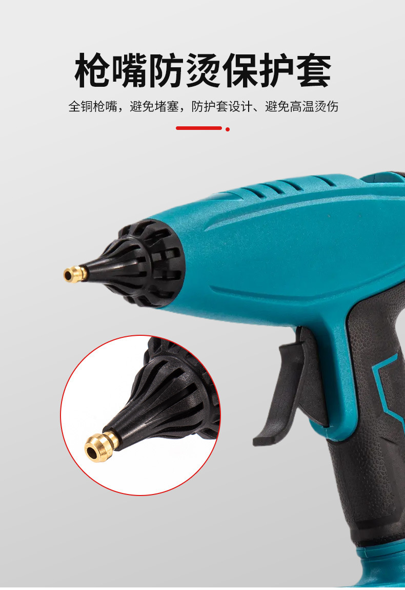 一键复制_20240527212315