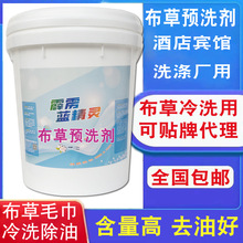 �����Aϴ��20kg�e�^�Ƶ겼���Aϴ�����Iϴ�·������Aϴ��Դ�^�S��