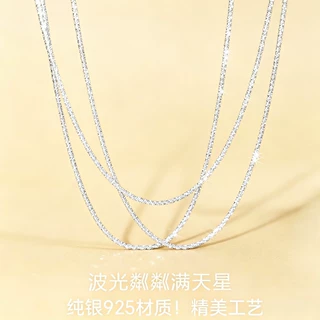 S925纯银满天星菜花链时尚个性百搭轻奢锁骨链毛衣链满天星菜花链