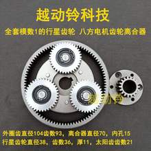 늄�����܇�X݆1ģ1.25ģ늄��ۯB܇늙C�x�����X݆���36�Xȫ��