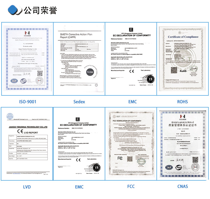 微信图片_20211223144545