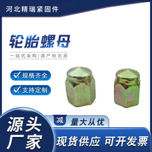 ݆ݞ��ĸ�S��݆̥��ĸ�x܇���ĸ��ˮ��ñ�w����ĸ늄���݆܇��ĸ