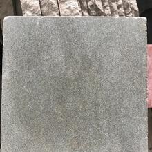 ��������ʯʯ��