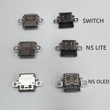 全新任天堂Switch尾插充电接口NS尾插Lite/NS oled主机内置插座
