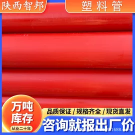 螺旋管;镀锌管;无缝管
