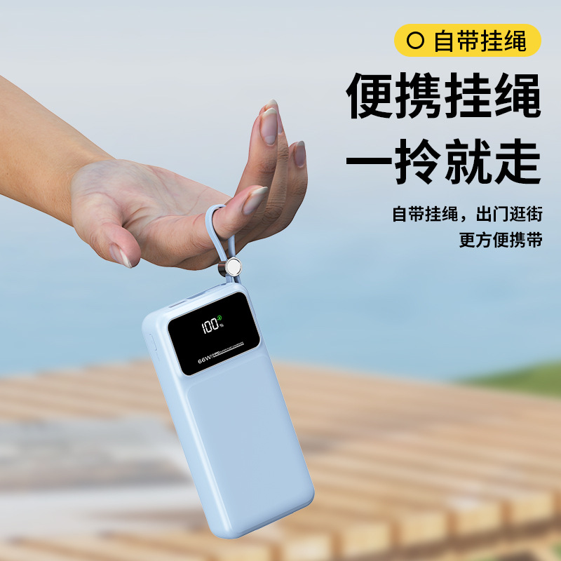Power Bank 20W Fast Charging 10000 Mah 20000Mah Mobile Power Supply for Travel, Leisure, Camping Style and Dormitory Use