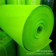 彩色毛毡幼儿园装饰材料彩色毛毡背景布针刺化纤无妨布批发