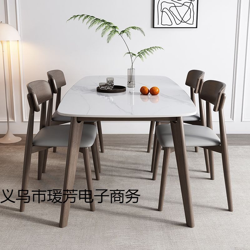 Mesa y silla de comedor de tabla de roca italiana para el hogar minimalista, mesa de comedor rectangular de madera maciza moderna y lujosa