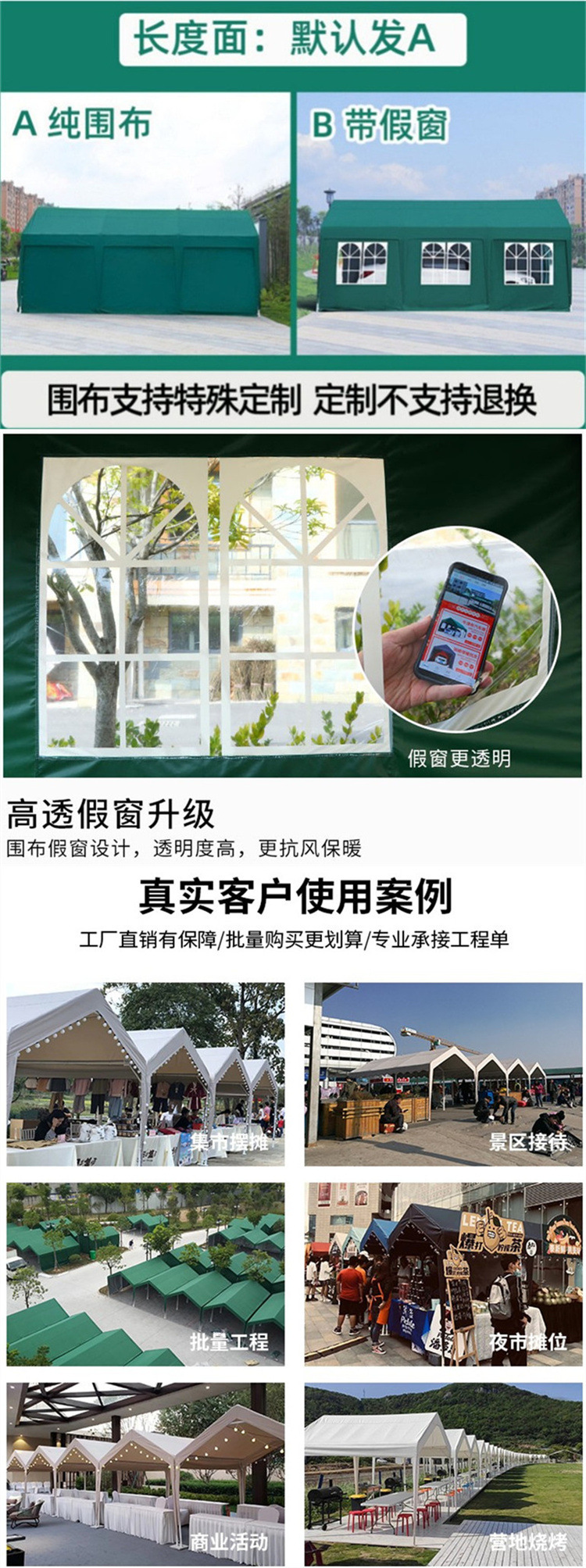 O1CN01468qhY26A0rvYoTCa_!!2213222637620-0-cib.jpg?__r__=1686981070481