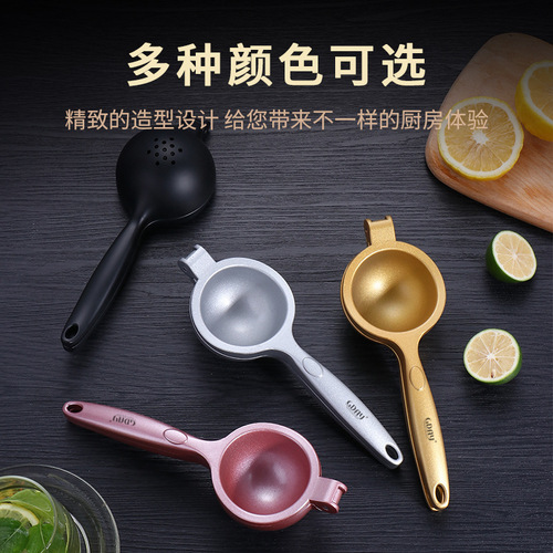 GDAY Lemon Clamp Juicer Orange Manual Juicer Home Fruit Juicer Mini Fruit Fresh Squeezer