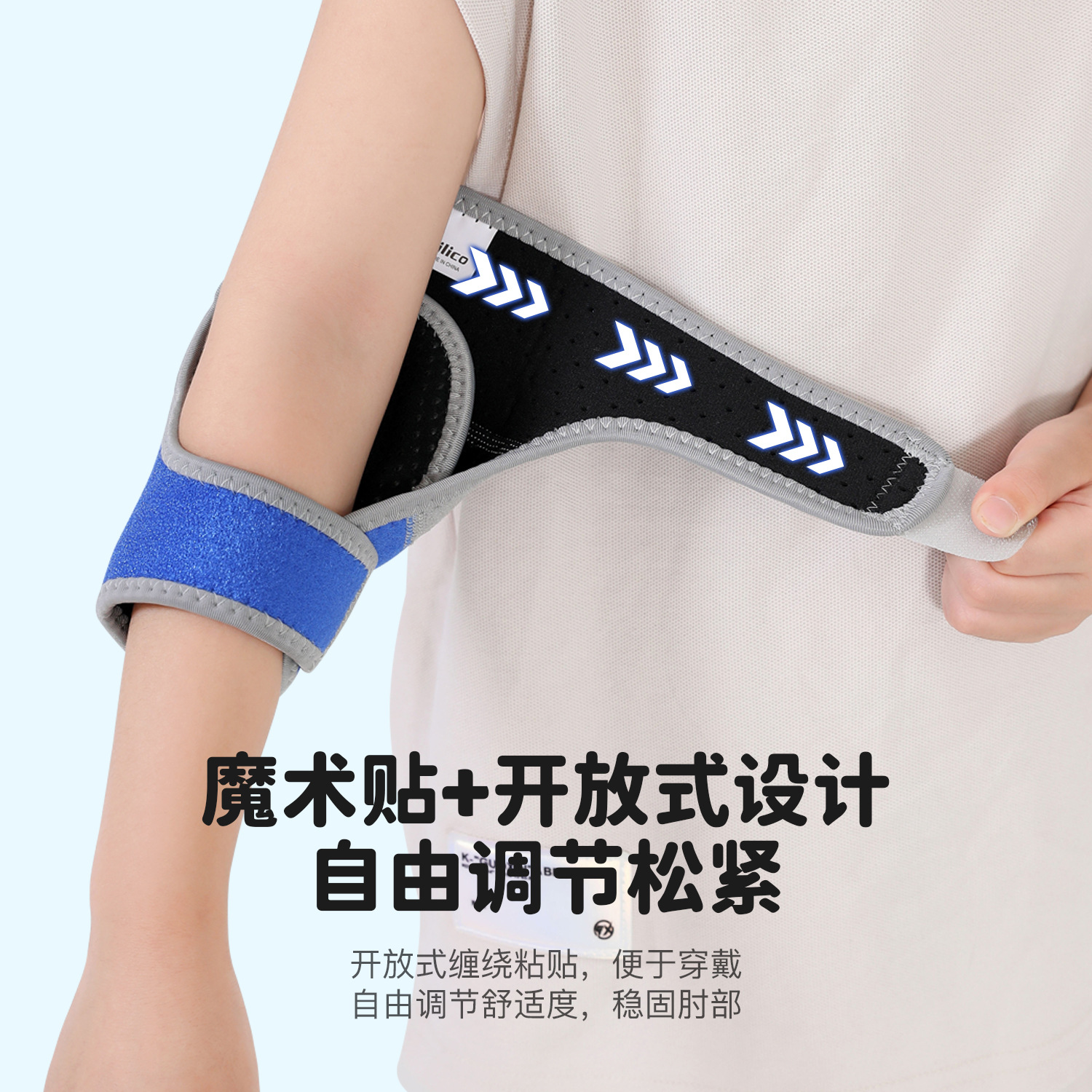 vilico deportes para niños al aire libre rastrear caminando anti-caída niños de verano respirado codo protector en stock elástico alto