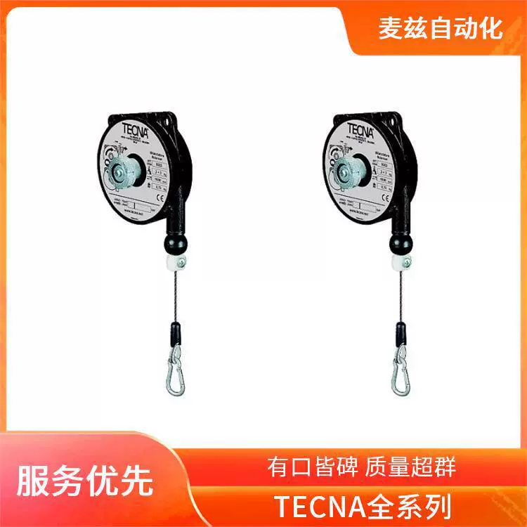 Вертикальный балансировочный станок для колес 9302NY TECNA Италия, поставка приспособления для патрона