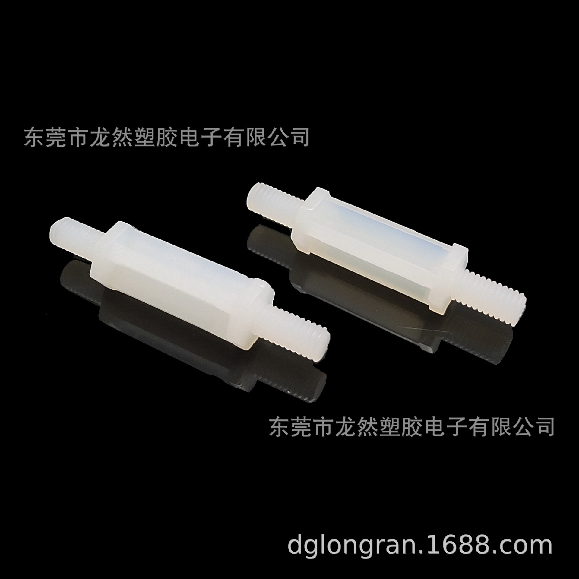 HPI5 HPI6双头外螺纹隔离柱 PCB六角尼龙间隔柱 M3螺丝绝缘支撑柱