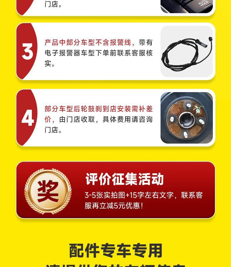 L5U Kolint brake pads are suitable for Volkswagen Lavida Bora Sagitar Tuan Golf Passat Magotan Touguan