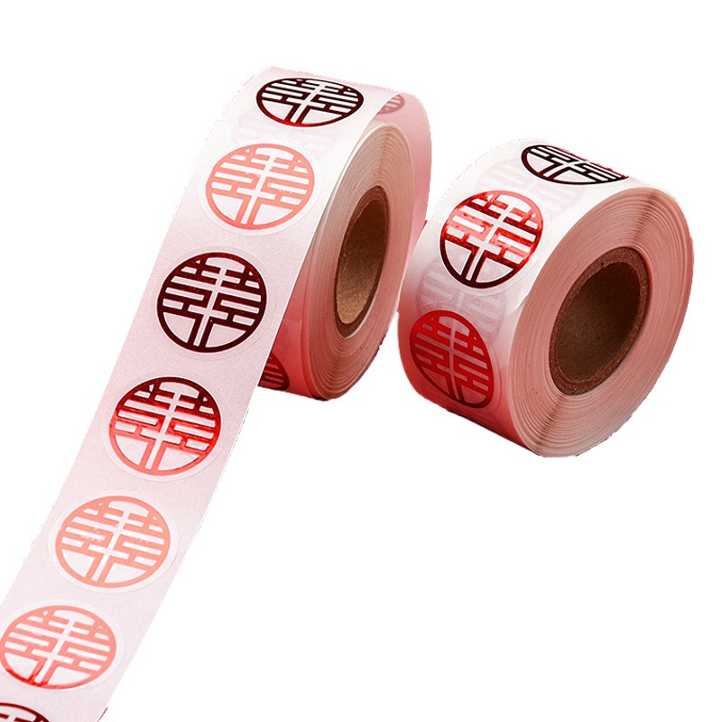 Etiqueta adhesiva boda sala de bodas Sobre pegatinas suministros pequeñas pegatinas de sellado caja de dulces sobre rojo boda huevos de tamaño pequeño