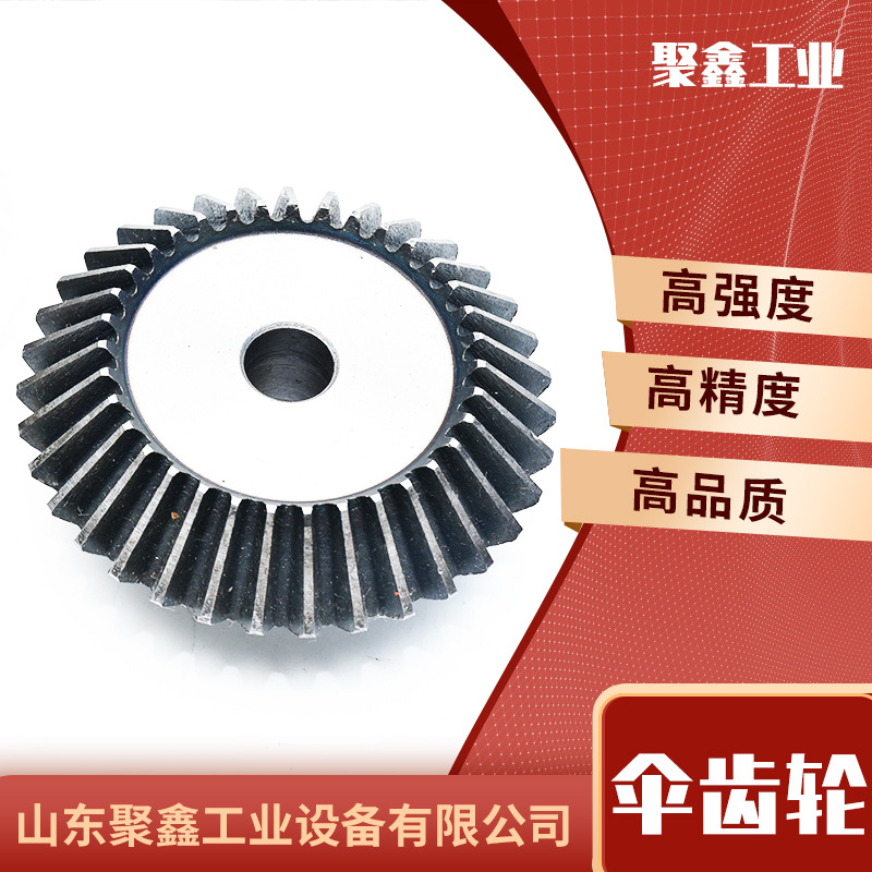 硬齿面齿轮 非标斜齿轮轴加工精密直伞机械传动齿轮轴