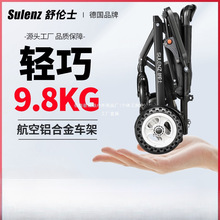 悐ʿ늄݆pۯBȫԄˌÚ݆܇